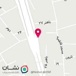 عکس اتو نادری