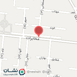 عکس خشکشویی عارف 