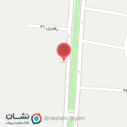 عکس بنگاه املاک تخت جمشید