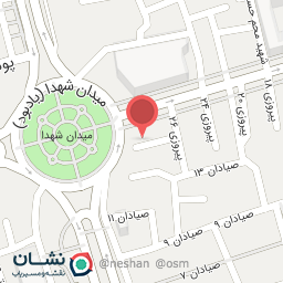 عکس آبمیوه بستنی بهار