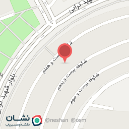 عکس پارک صاحب الزمان (ع)