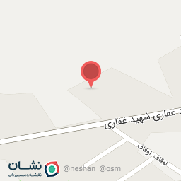 عکس اداره اوقاف و امور خیریه آذرشهر 