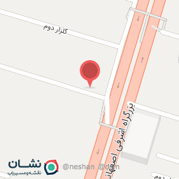 عکس آلومینیوم درمگ