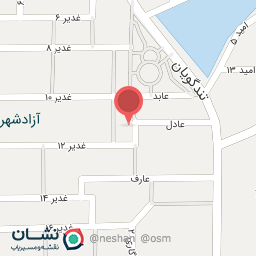 عکس املاک اشکانیان