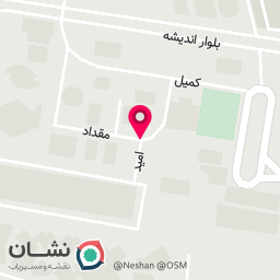 عکس آژانس هواپیمایی سفر آسون کیش