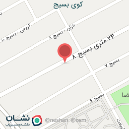 عکس مزون پرنسا