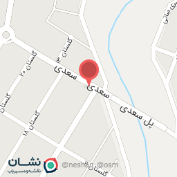 عکس کارواش لوکس