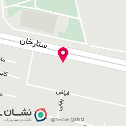 عکس مرکز ماساژ دکتر ابریشم کار