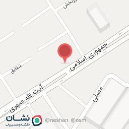 عکس تریا ترنج