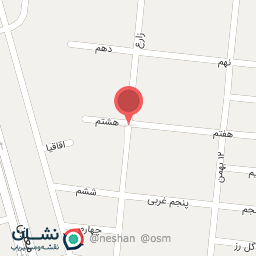 عکس آپارتمان نفت