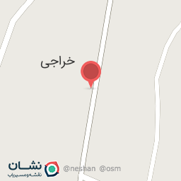 عکس نانوایی فولادزاده