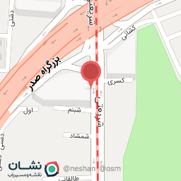 عکس داروخانه