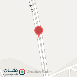 عکس نوشت افزار نیما