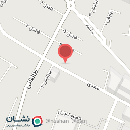 عکس شهر نقره