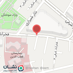 عکس چاپ آزادی