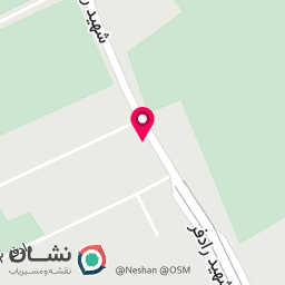 عکس داروخانه دکتر یگانه
