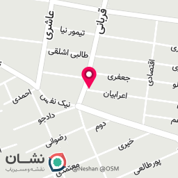 عکس شهر صندل پاپوش