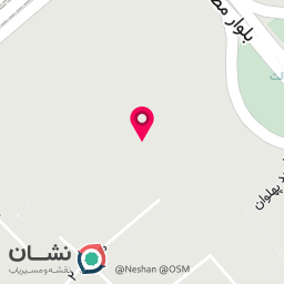 عکس فروشگاه ماندگار 