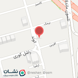 عکس مرکز پزشکی هسته ای الوند