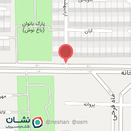 عکس شهر پروتئین