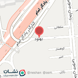 عکس داروخانه دکتر جوهریان