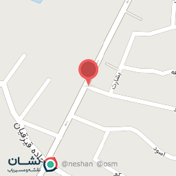 عکس فروشگاه لوازم بهداشتی حسینی