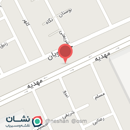 عکس قهوه موکا پلاس