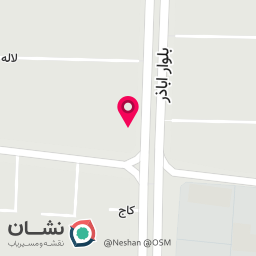 عکس مطب دندانپزشکی دکتر آرمان شکری