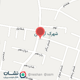 عکس سوپر مرغ علی