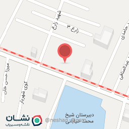 عکس تشک گلسل