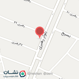 عکس سوپر سرای المهدی (شعبه 1)