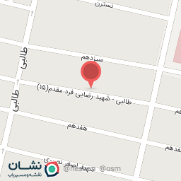 عکس ساختمان نفس