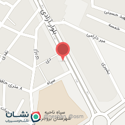 عکس داروخانه دامپزشکی سیمرغ