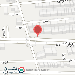 عکس کلینیک دندان پزشکی اپکس