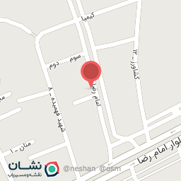 عکس کلی فروشی رودباری