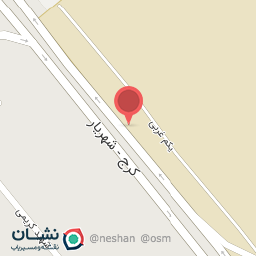 عکس کارواش حبیب