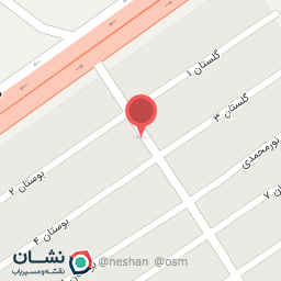 عکس تعمیرات کیف و کفش ایثار