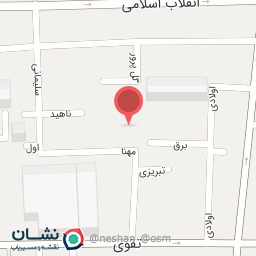 عکس دفتر التون