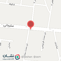 عکس باطری سازس دهقانی زاده