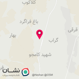 عکس شرکت عامر بتن
