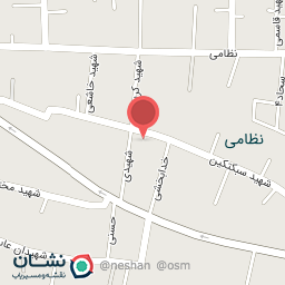 عکس مزون عالیه