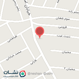 عکس دفتر خدمات قضایی بیجار