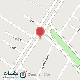 عکس داروخانه دکتر نبی‌زاده