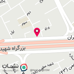 عکس خانه مسافر نگین اصفهان