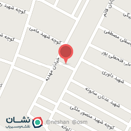 عکس عطاری و عرقیجات امیرعلی 