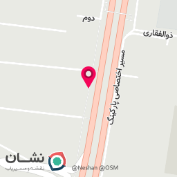 عکس داروخانه