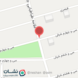 عکس شهر شکلات سرو