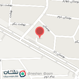 عکس اتو مکانیک پرشین