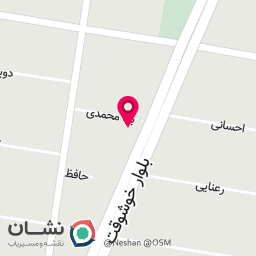 عکس دندانپزشکی دکتر محمدرضا مرجانی