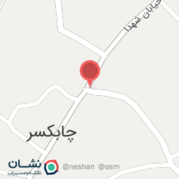 عکس سوپر مارکت امیر علی